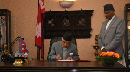 पुरातन सोच, आर्थिक विषमता र न्यून चेतनाका कारण जातीय भेदभाव अन्त्य हुन सकेको छैन : राष्ट्रपति पौडेल