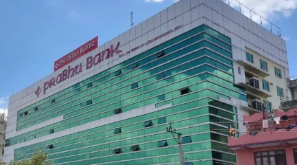 ४९ प्रतिशतले बढ्यो प्रभु बैंकको नाफा