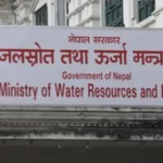 ठेक्का रद्द भएका आयोजनाको तत्काल टेन्डर खुलाउन मन्त्री घिसिङको निर्देशन