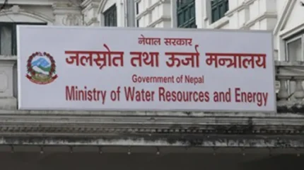 ठेक्का रद्द भएका आयोजनाको तत्काल टेन्डर खुलाउन मन्त्री घिसिङको निर्देशन