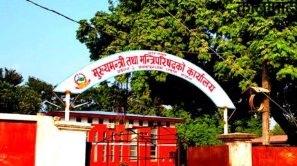 संघविरुद्ध मधेश सरकारको संघर्ष घोषणा, प्रहरी र कर्मचारीको खटनपटनमा दियो अल्टिमेटम