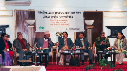 दलितको अधिकारसम्बन्धी ऐन, कानुन बनाउन सरकार उदासिन