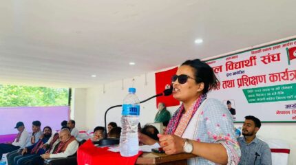 कांग्रेसमा उम्मेदवार छनोटमै आन्तरिक निर्वाचन गर्ने व्यवस्था गरौँ : प्रेमिका रानामगर