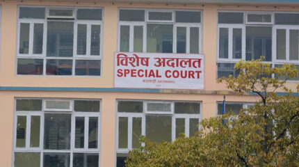 न्यौपानेलाई ३ वर्ष कैद, २५ करोड ६९ लाख जरिवाना