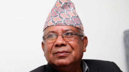 महाधिवेशनका लागि नेकपा एकीकृत समाजवादीका ४ दस्तावेज तयार