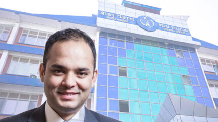 नेशनल पेमेन्ट गेटवे भ्रष्टाचार प्रकरणमा पौडेल दोषी ठहर