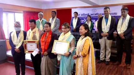 फोनिज युके पत्रकारिता सम्मान तथा पुरस्कार पत्रकार दिपीन राई र संगीता चेपाङलाई