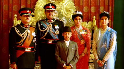 जेठ १९ अर्थात् राजा वीरेन्द्रको वंशनाश भएको दिन