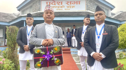 गण्डकीको बजेटः भौतिक पूर्वाधार, पर्यटन, कृषि र शिक्षामा केन्द्रित