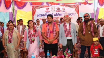 ‘मानिसलाई राज्यले जबरजस्ती दलित बनाएको हो’