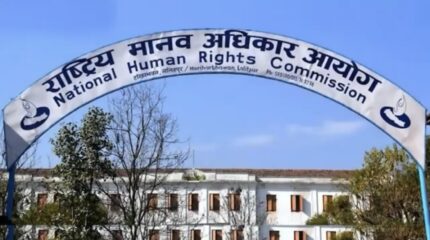 मानव अधिकार आयोगले भन्यो- ‘सार्वजनिक पदमा विवादित व्यक्तिलाई नियुक्त नगर्नू’