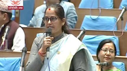 सरकार समावेशी छैन, नेताहरु समावेशी सरकार बनाउन चुक्नुभयो : मुक्ताकुमारी यादव