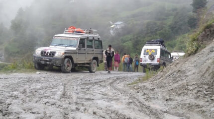 अविरल वर्षाले कर्णाली राजमार्ग अवरुद्ध