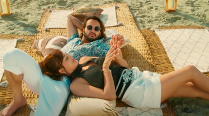 ‘एक्टर: टेक वन’को रोमान्टिक टिजर