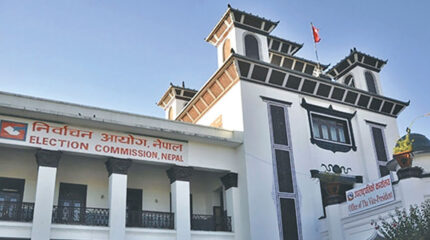 स्थानीय तहको उपनिर्वाचनका लागि दल दर्ताको आह्वान