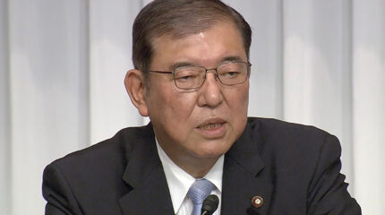 शिगेरु इशिबा बन्ने भए जापानको नयाँ प्रधानमन्त्री