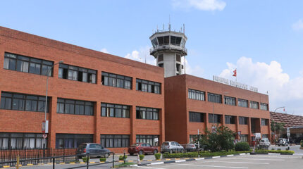 भोलि बिहानसम्म आन्तरिक उडान स्थगित