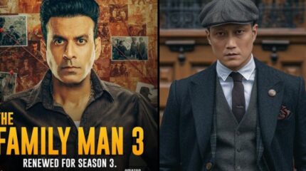 मनोज बाजपेयीको द फ्यामेली म्यान सिजन ३ मा प्रशान्त तामाङ खेल्दै