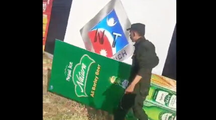 सोनु निगमको कन्सर्टस्थलमा बालेनले खटाए प्रहरी, हटाइयो मदिराका विज्ञापन