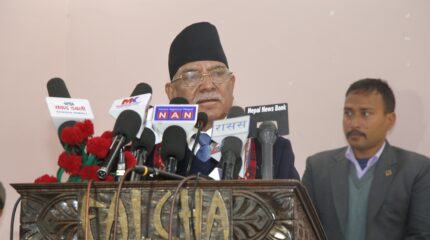 सुशाषनका लागि राजनीतिक नेतृत्वको नियत र निष्ठा स्पष्ट हुनुपर्छ: प्रचण्ड