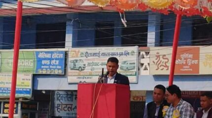 उदयपुरमा अन्तर्राष्ट्रिय रंगभेद तथा भेदभाव उन्मूलन दिवस भव्य रूपमा सम्पन्न