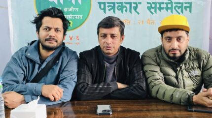 ‘चौथो नेपाल ग्रामीण चलचित्र महोत्सव’ रसुवामा,२ दर्जन बढी सिनेमा देखाइने