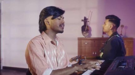 करण परियारको नयाँ गित ´ सम्झना ` सार्वजनिक