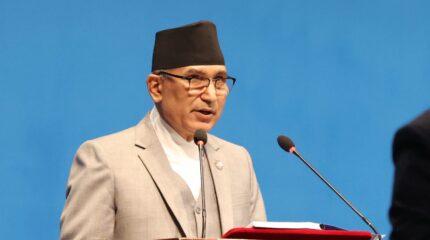 भगत सर्वजित उद्यमशीलता विकास कार्यक्रमका लागि ५० करोड