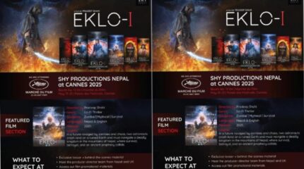 कान्स फिल्म मार्केटमा ‘एक्लो’, पहिलोपटक नेपाली फिल्मको स्टल