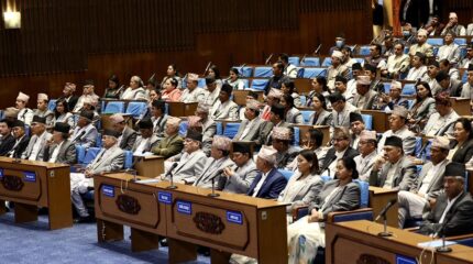 संघीय संसदको एक समितिको बैठक बस्दै