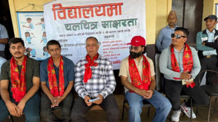 बिद्यालयमा चलचित्र साक्षरता कार्यक्रम सम्पन्न, ५३० जना विद्यार्थीले हेरे चलचित्र