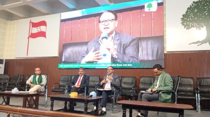 कांग्रेसको दलित विभागले मनायो जातीय भेदभाव तथा छुवाछूत दिवस, देशव्यापी अभियान सञ्चालन गर्ने घोषणा