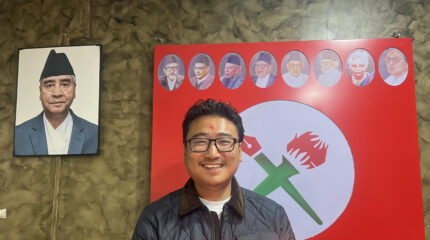 त्रिविको उपकुलपति खुला प्रतिस्पर्धाबाट नियुक्त हुने व्यवस्था गर्न नेविसंघले थाल्यो दबाब अभियान