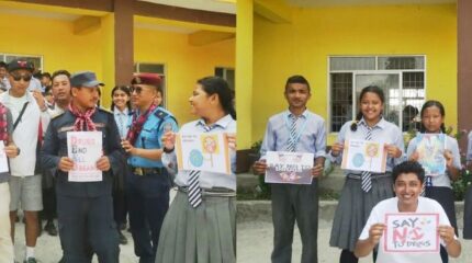 सिंहादेवी माविमा लागुऔषध दुर्व्यसनविरुद्धको सचेतनामूलक कार्यक्रम सुरु