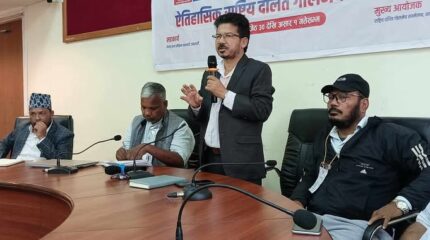 दलित मुक्तिको आधार तयार पार्दै सकियो राष्ट्रिय दलित गोलमेच सम्मेलन