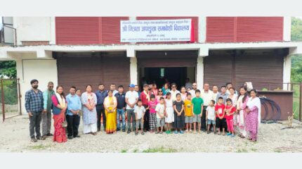 अपाङ्गता भएका बालबालिकाका लागि समावेशी विद्यालय