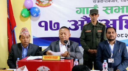 आठराई गाउँपालिकाको ६८ करोड रुपैयाँभन्दा बढीको बजेट पारित