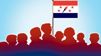 तरुण दलको महाधिवेशन मङ्सिर २६ देखि २८ गतेसम्म