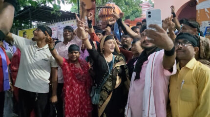 संविधान दिवस : जनकपुरधाममा कालो पट्टी बाँधेर प्रदर्शन [तस्बिरहरू]