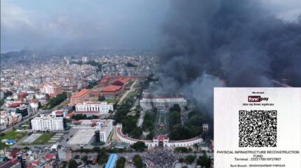 आगजनी र तोडफोड भएका भौतिक संरचना पुनर्निर्माण सरकारले माग्यो सहयोग, कसरी गर्ने ?