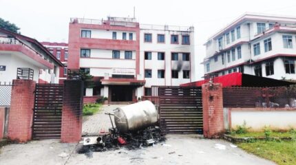 कार्यालय जलाइएपछि कर्णाली प्रदेश सरकारको भुक्तानी प्रणाली ठप्प