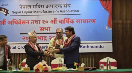 मदिरा उत्पादक संघको अध्यक्षमा पुन: बाबरा निर्विरोध