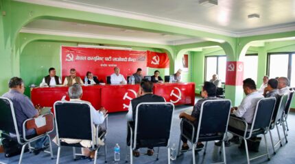 माओवादी बैठक : मंसिरमा विशेष महाधिवेशन गर्न प्रचण्डको प्रस्ताव, पार्टीका सबै कमिटी भंग