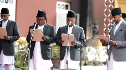 दोस्रो पटक मन्त्रिपरिषद विस्तार, चार मन्त्रीले लिए शपथ