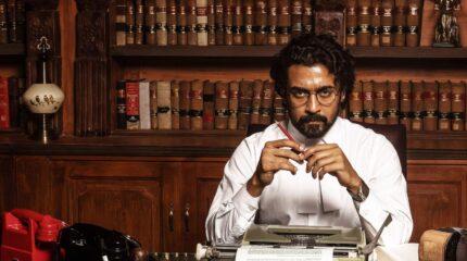 ‘जय भीम’ : कठोर हिन्दु जातीय शासनबाट दलितमाथि भएको बर्बर दमनको कथा [भिडियो]