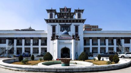 प्रतिनिधि सभा सदस्य निर्वाचनका लागि निर्वाचन आयोगले तोक्यो बन्द सूची पेस गर्ने समय सीमा