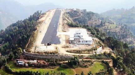 गुल्मीमा आजदेखि सातामा चार पटक हवाई उडान सुरु