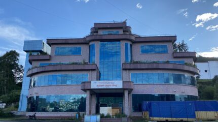 सुरक्षण मुद्रण केन्द्र सञ्चालनले के-के फाइदा भयो ?