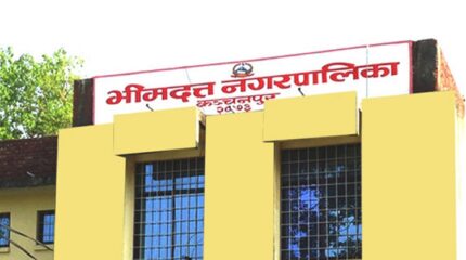 बजेट अभावले रोकियो मगर सामुदायिक घरबास कार्यक्रम