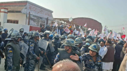 जनकपुरमा सात दलको प्रदर्शन